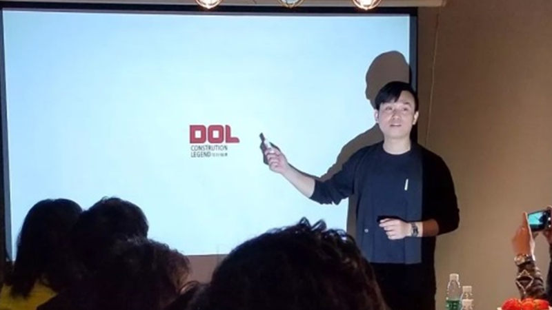 图层 19.png