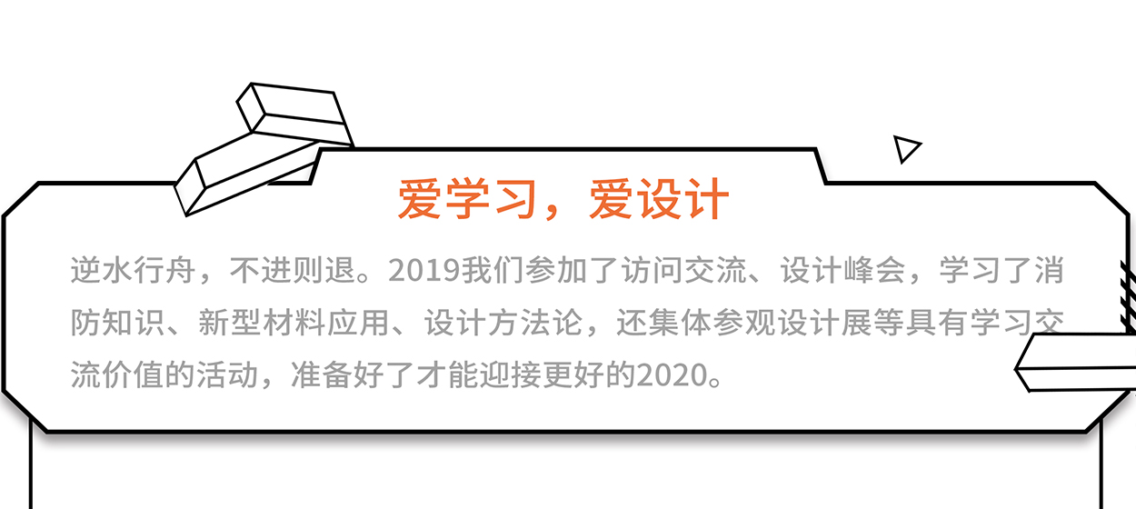 总结1.3.jpg