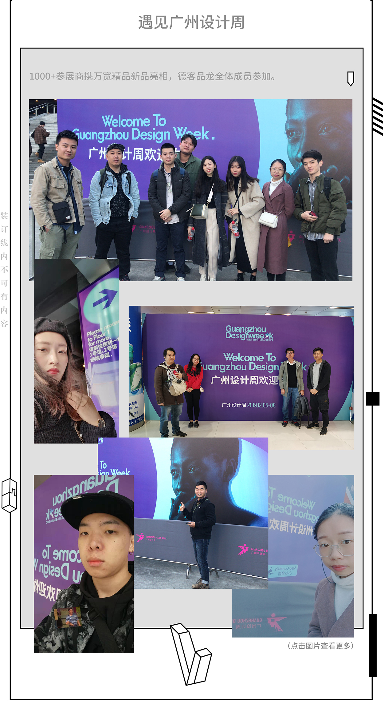 总结1.9.jpg