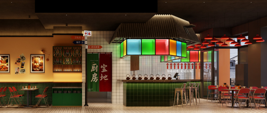 德国柏林财神饭店：在异乡重构“港式广府”的空间诗学